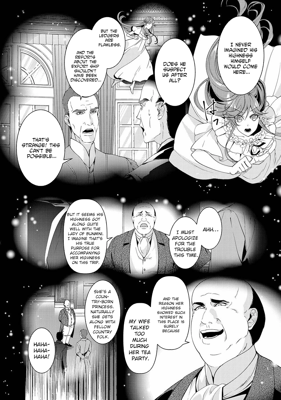 Crimson Shinigami suffered from sleeping princess Chapter 18 - . Page 2